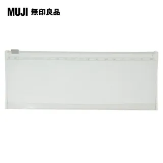 【MUJI 無印良品】EVA收納袋.附拉鍊/A4活頁夾用.30孔 歷史價格詳細信息