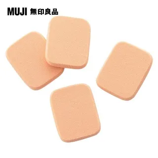 MUJI無印良品粉膚色長袖扣領牛津襯衫XS號 男童裝  大童裝 歷史價格詳細信息