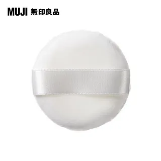 MUJI無印良品粉膚色長袖扣領牛津襯衫XS號 男童裝  大童裝 歷史價格詳細信息