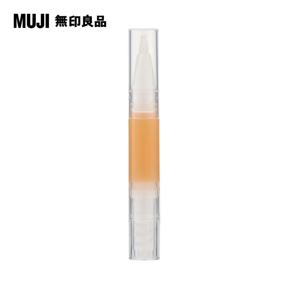 【MUJI 無印良品】指甲油.灰米/10ml 歷史價格詳細信息