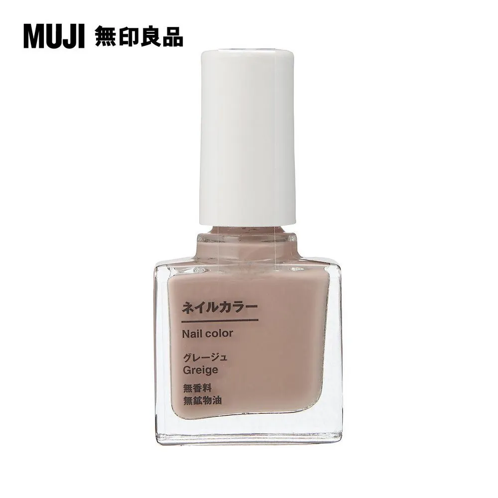 【MUJI 無印良品】指甲油.灰米/10ml 歷史價格詳細信息