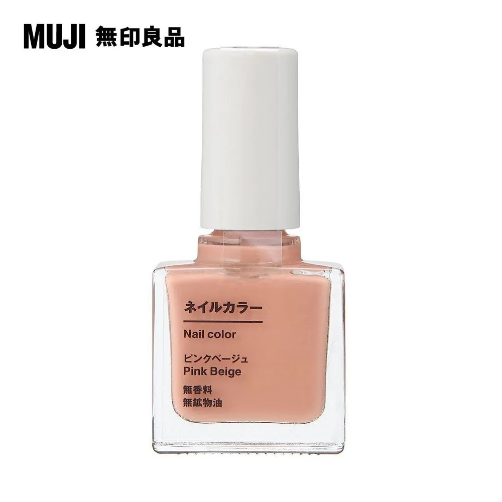【MUJI 無印良品】指甲油.灰米/10ml 歷史價格詳細信息