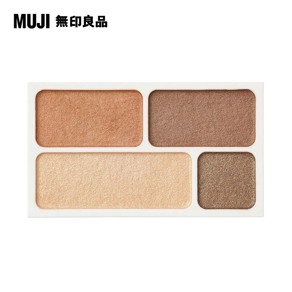 【MUJI 無印良品】4色眼彩/金棕/4.5g 歷史價格詳細信息