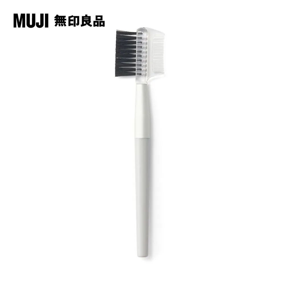 眉刷.長角刷-單支(C064)[46985] 歷史價格詳細信息