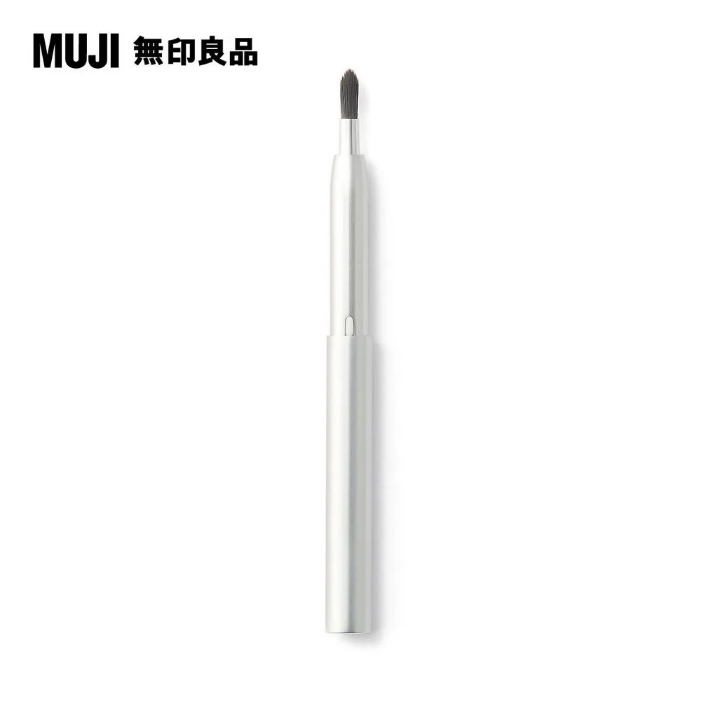 【MUJI 無印良品】唇膏/玫瑰.2.5g 歷史價格詳細信息