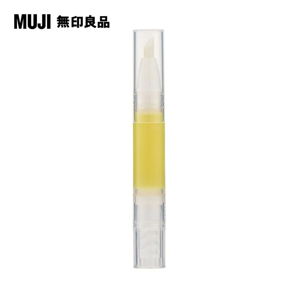 【MUJI 無印良品】指針式壁鐘/小/白 歷史價格詳細信息