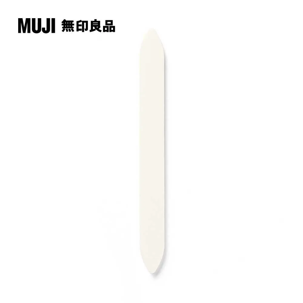 【MUJI 無印良品】指甲油.灰米/10ml 歷史價格詳細信息