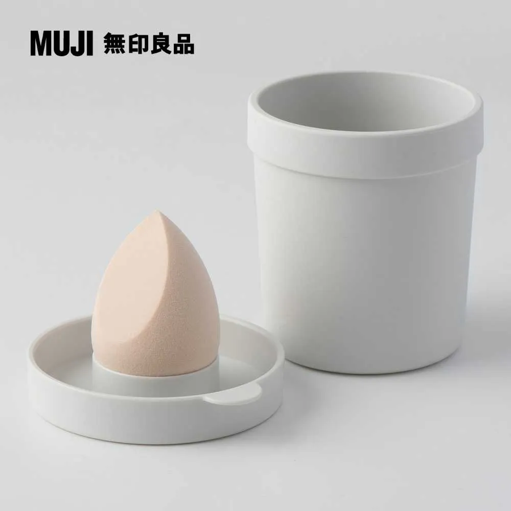 【MUJI 無印良品】3D化妝用海綿/1入 歷史價格詳細信息