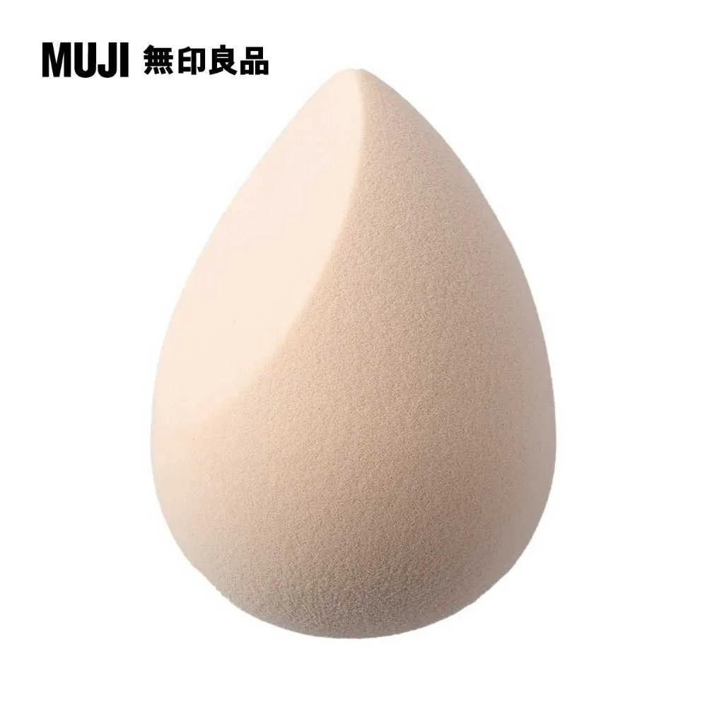 【MUJI 無印良品】3D化妝用海綿/1入 歷史價格詳細信息