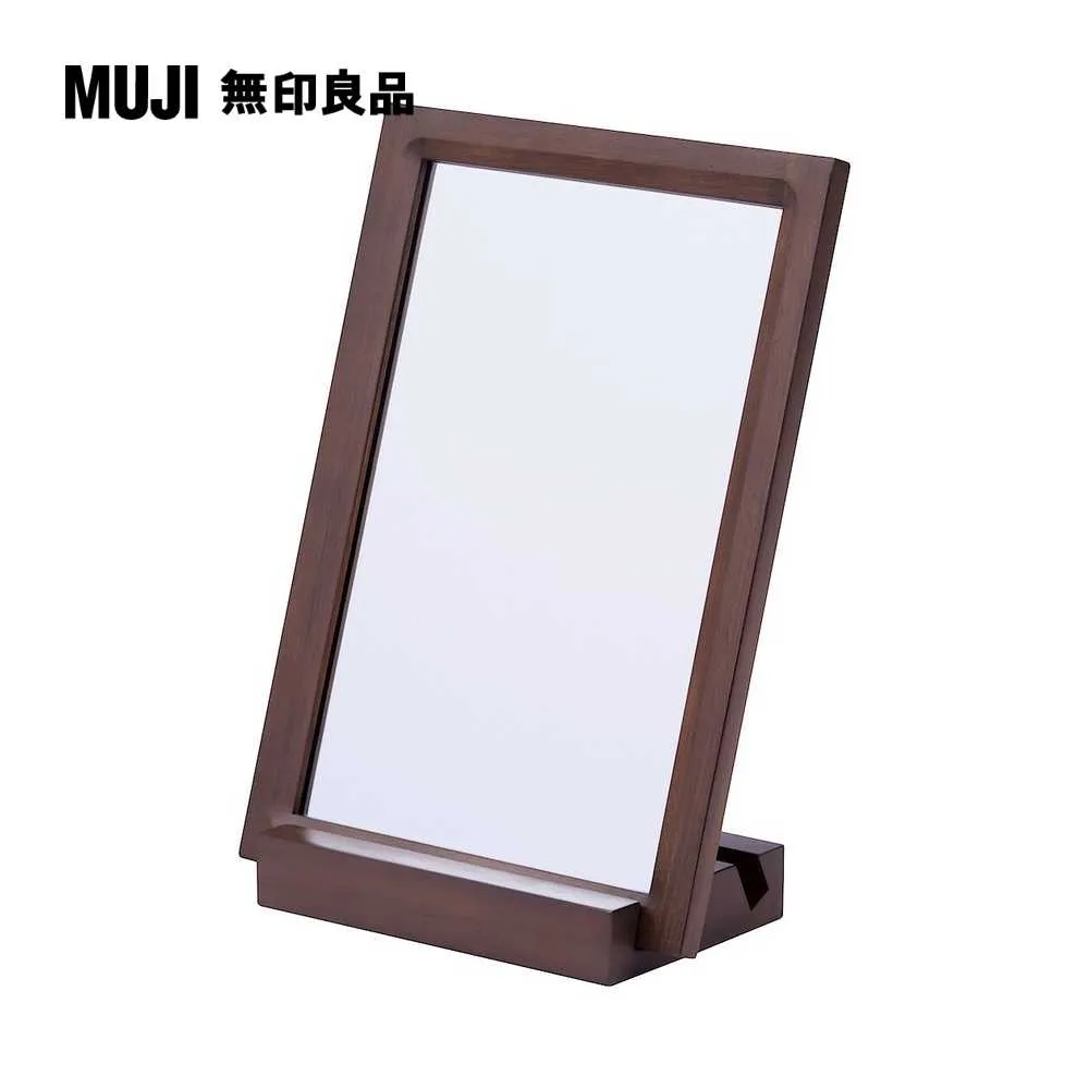 【MUJI 無印良品】木製桌上型工具盒 歷史價格詳細信息