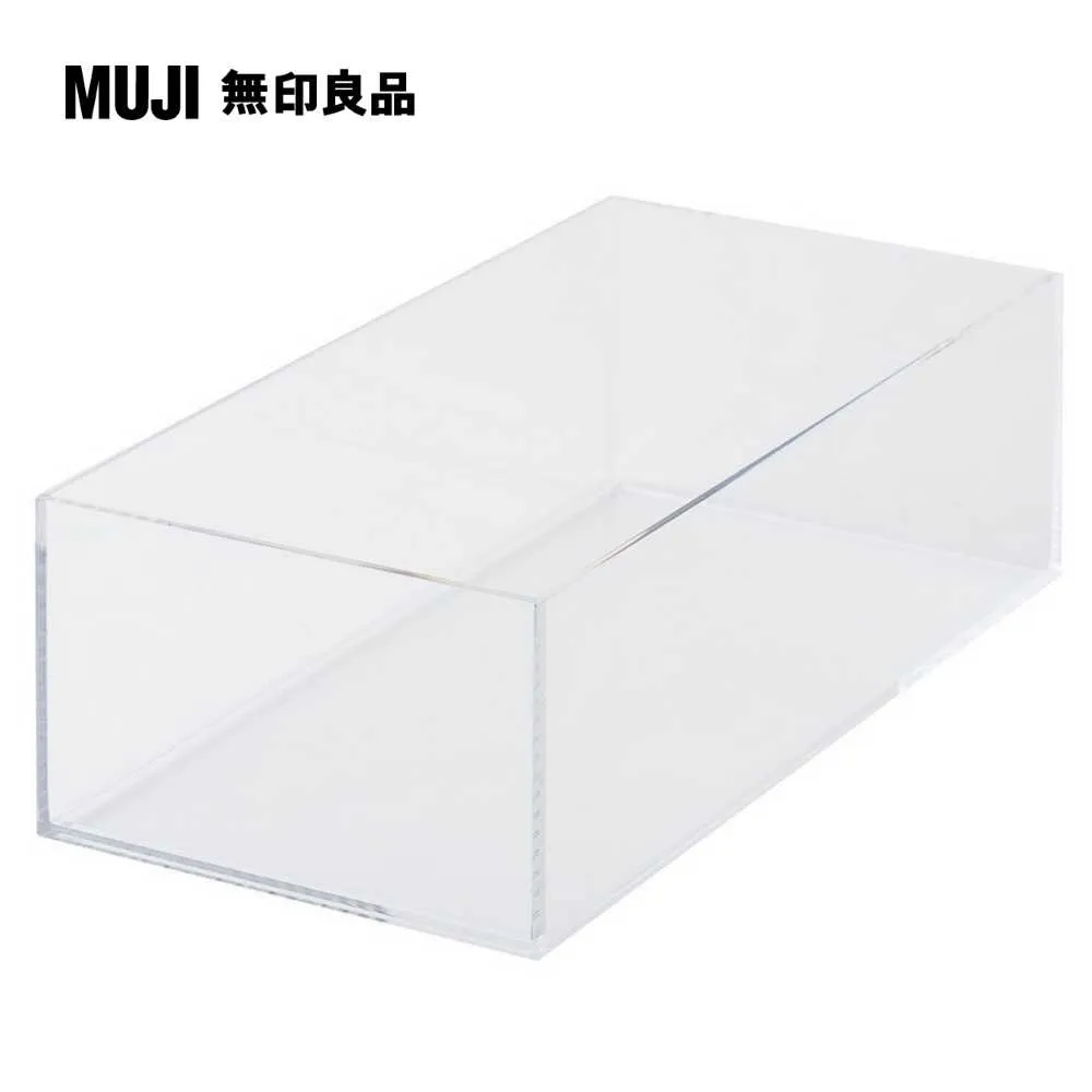 可堆疊壓克力抽屜盒.2層.大/約25.5x17x9.5cm【MUJI 無印良品】 歷史價格詳細信息