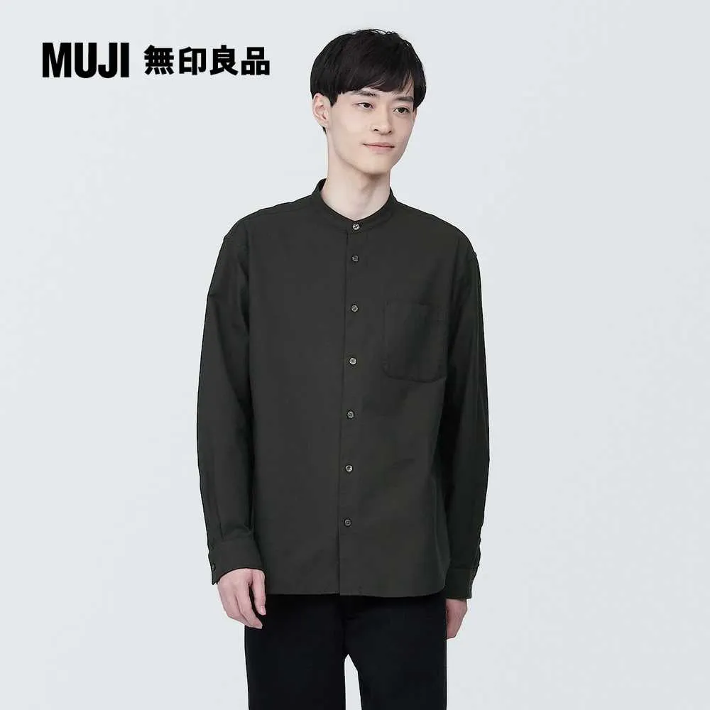 男有機棉水洗牛津布扣領長袖襯衫【MUJI 無印良品】 歷史價格詳細信息