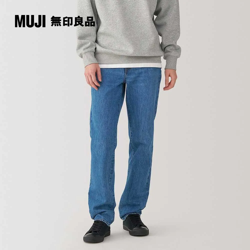 男吉貝木棉混丹寧寬版褲 歷史價格詳細信息