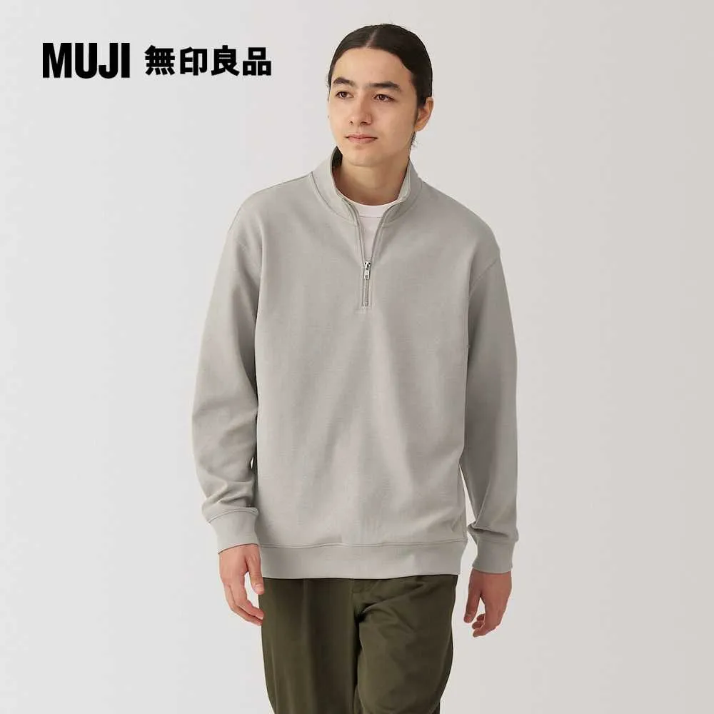 男二重織連帽上衣【MUJI 無印良品】 歷史價格詳細信息
