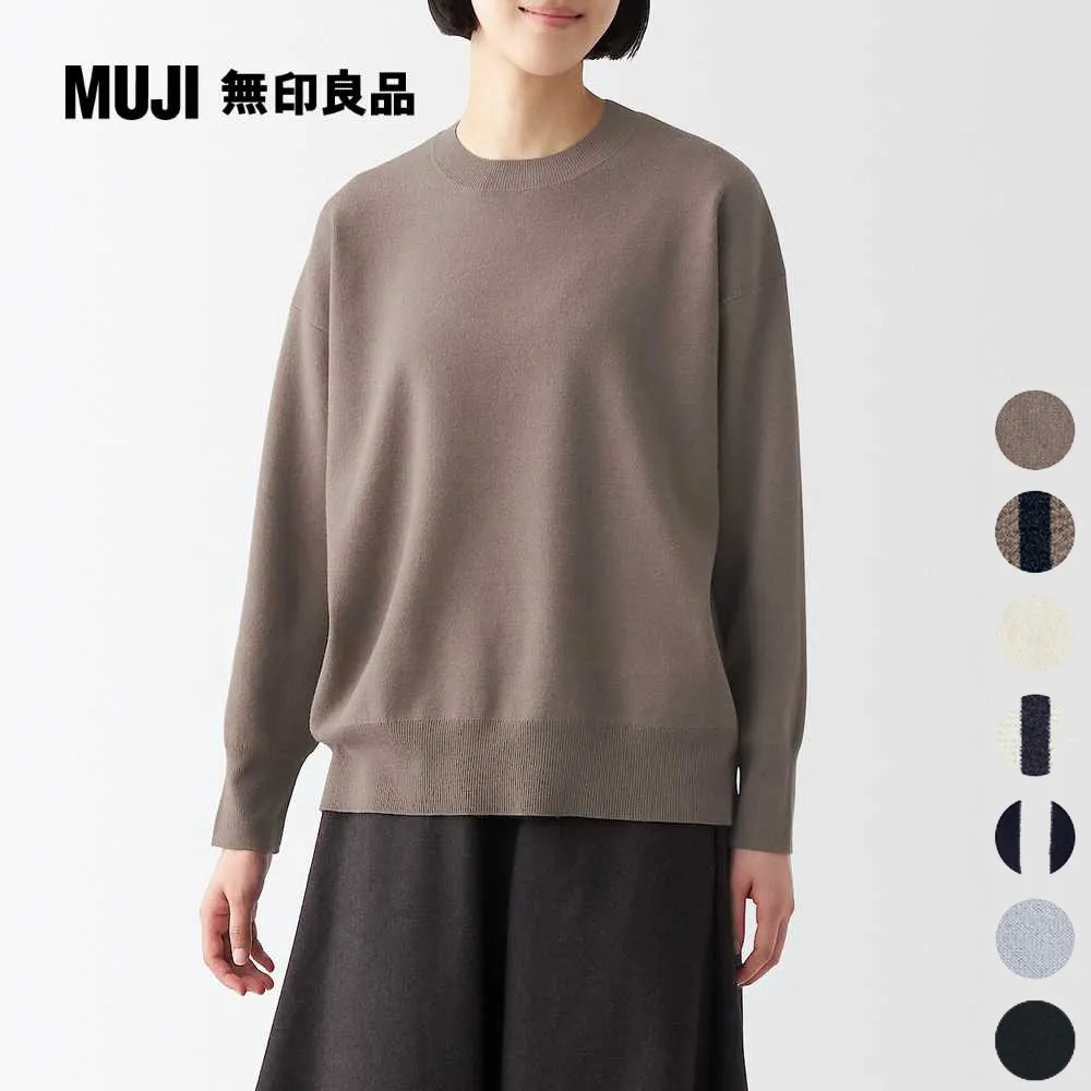 米諾諾針筒式多用途AB膠/黏著劑(24ml) 歷史價格詳細信息