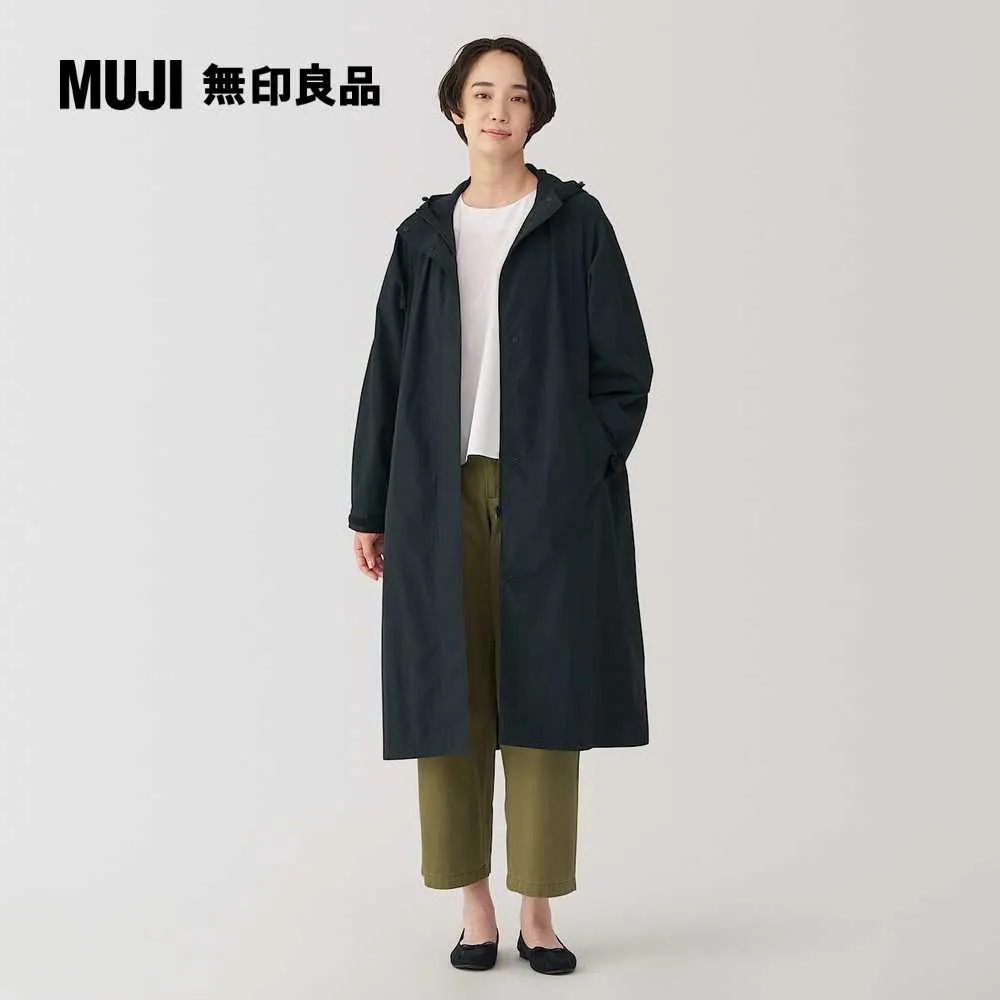 女撥水加工直筒裙【MUJI 無印良品】 歷史價格詳細信息
