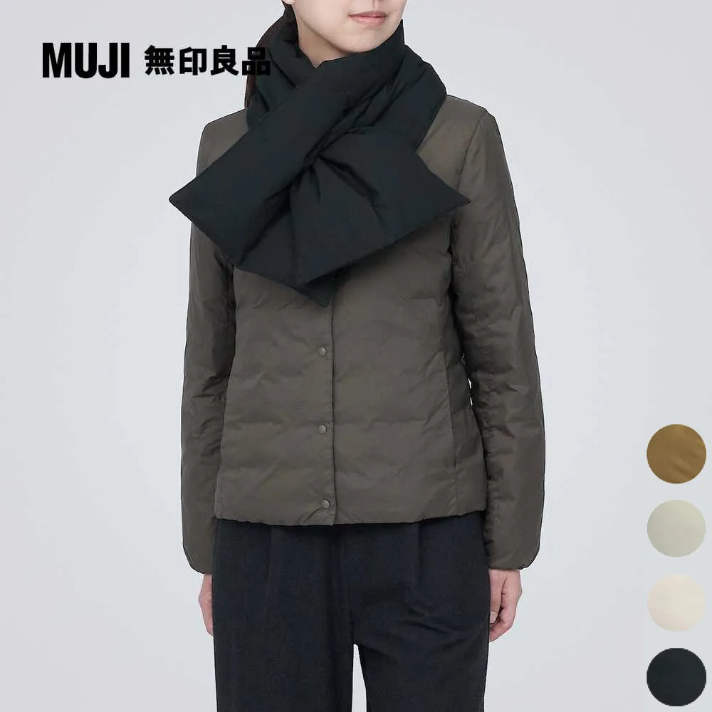 可水洗聚酯纖維棉被S 150*210cm【MUJI 無印良品】 歷史價格詳細信息