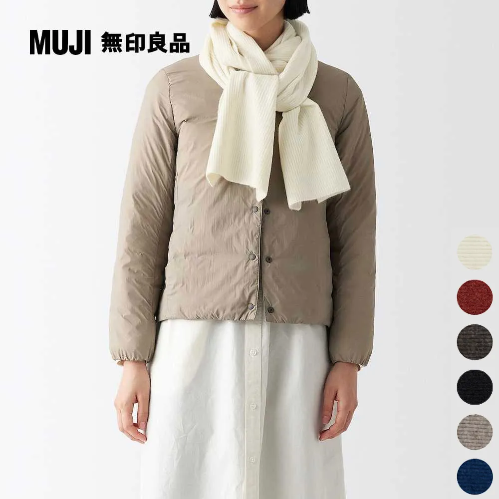 再生聚丙烯衣架/10入10入組/單支約寬42cm【MUJI 無印良品】 歷史價格詳細信息