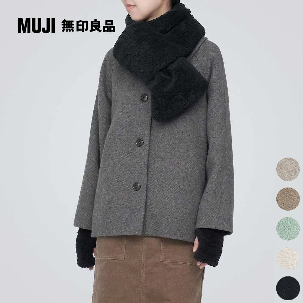 再生聚丙烯衣架/10入10入組/單支約寬42cm【MUJI 無印良品】 歷史價格詳細信息