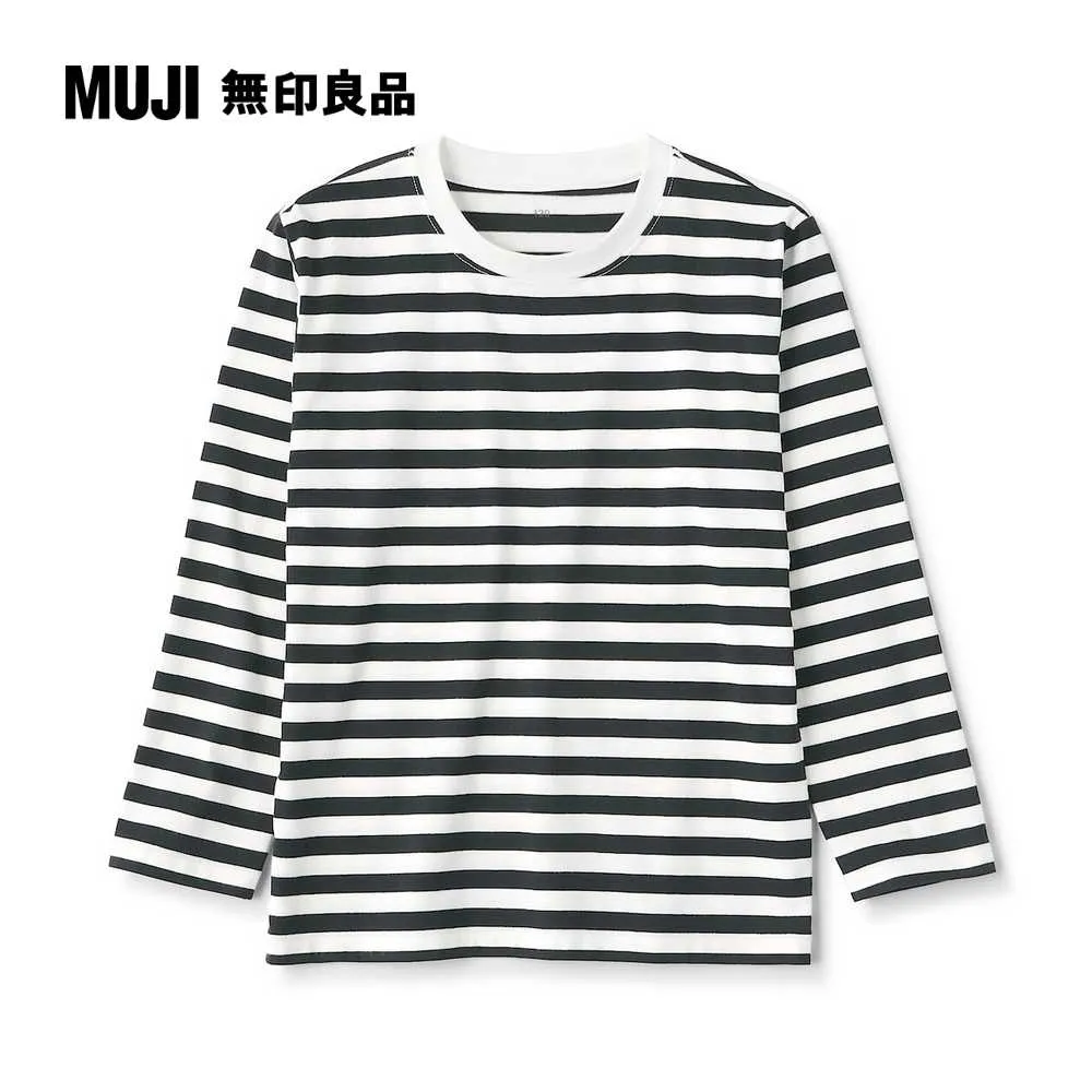 兒童圓領厚棉T韓版春秋款寶寶純棉休閒上衣薄款男童長袖內搭衣潮童 歷史價格詳細信息