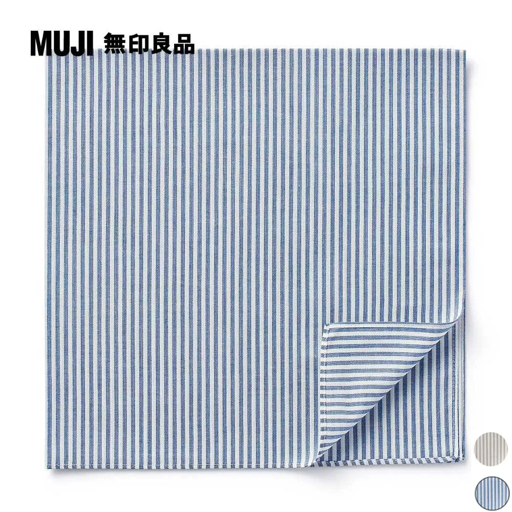 【MUJI 無印良品】有機棉和晒手帕(淺綠直紋) 歷史價格詳細信息