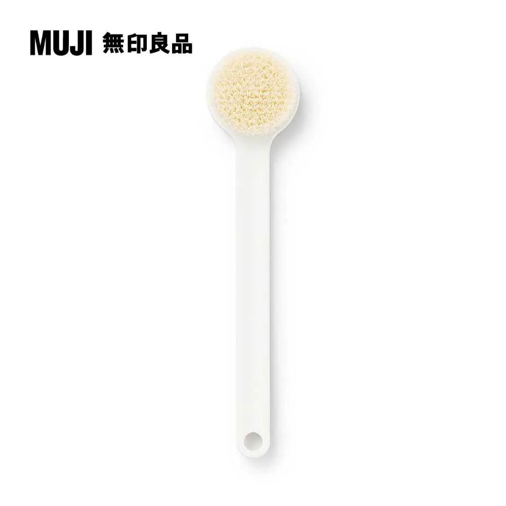 無印良品 白色長袖襯衫,尺寸:L,肩寬:45cm,100%亞麻,少降價大出清. 歷史價格詳細信息