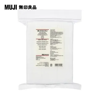 【MUJI 無印良品】化妝棉/180入/約65x50 mm 歷史價格詳細信息