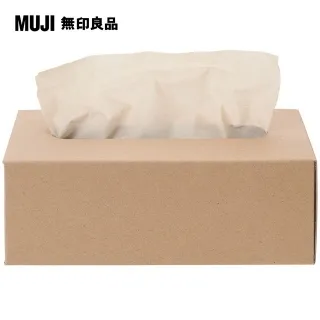 牛皮無印紙盒100*62*70mm，10入包（購買前請先即時通聯繫） 歷史價格詳細信息