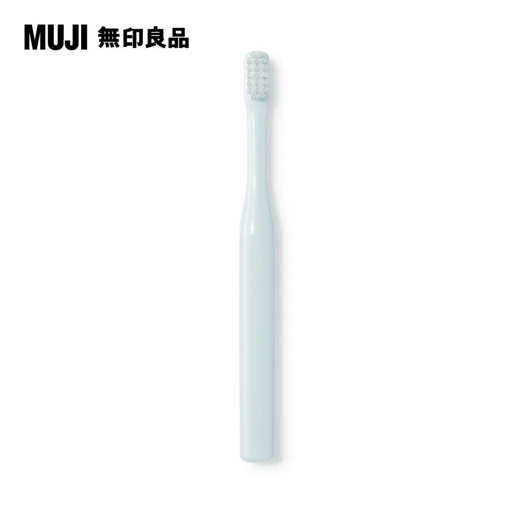 【MUJI 無印良品】聚丙烯牙刷/灰.全長約172mm 歷史價格詳細信息