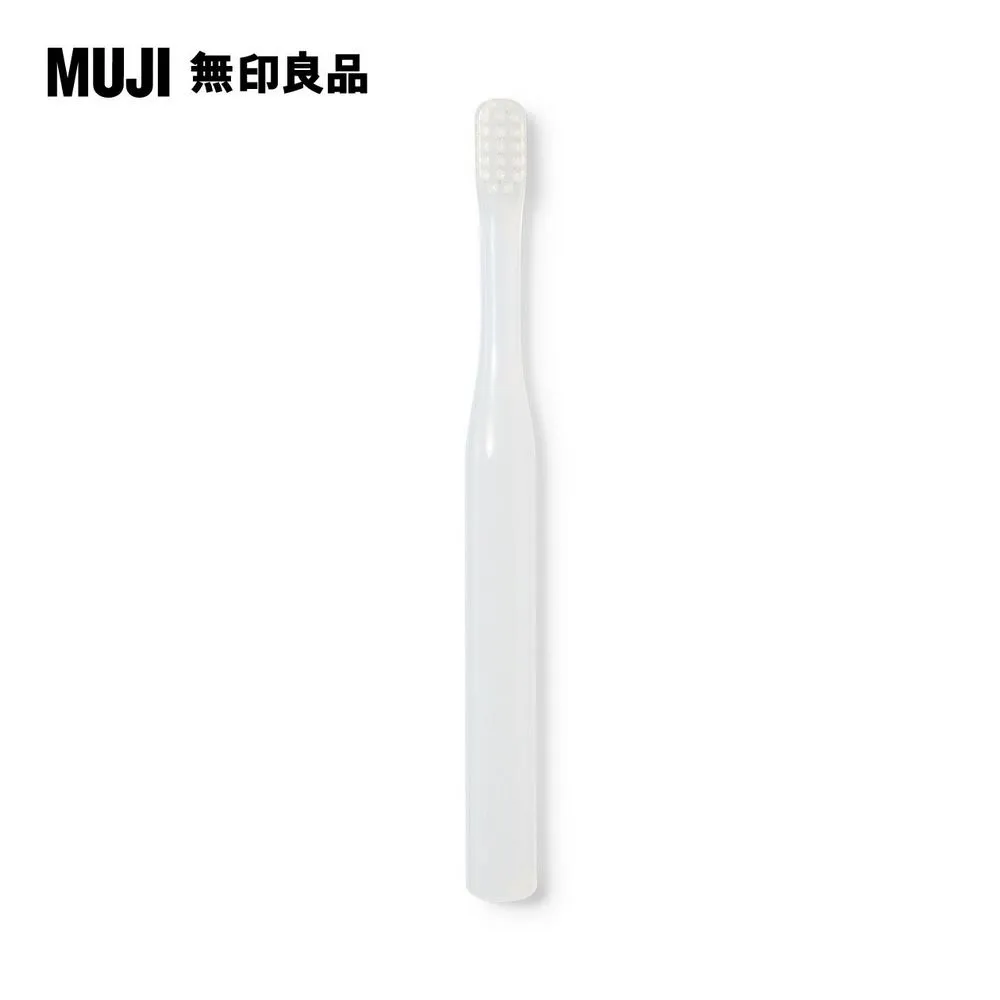 【MUJI 無印良品】聚丙烯牙刷/灰.全長約172mm 歷史價格詳細信息