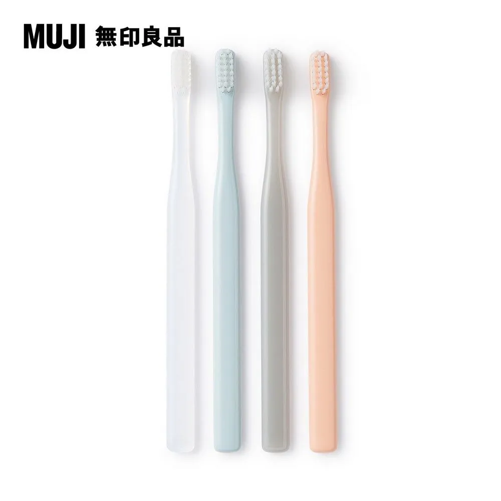 【MUJI 無印良品】聚丙烯牙刷/灰.全長約172mm 歷史價格詳細信息