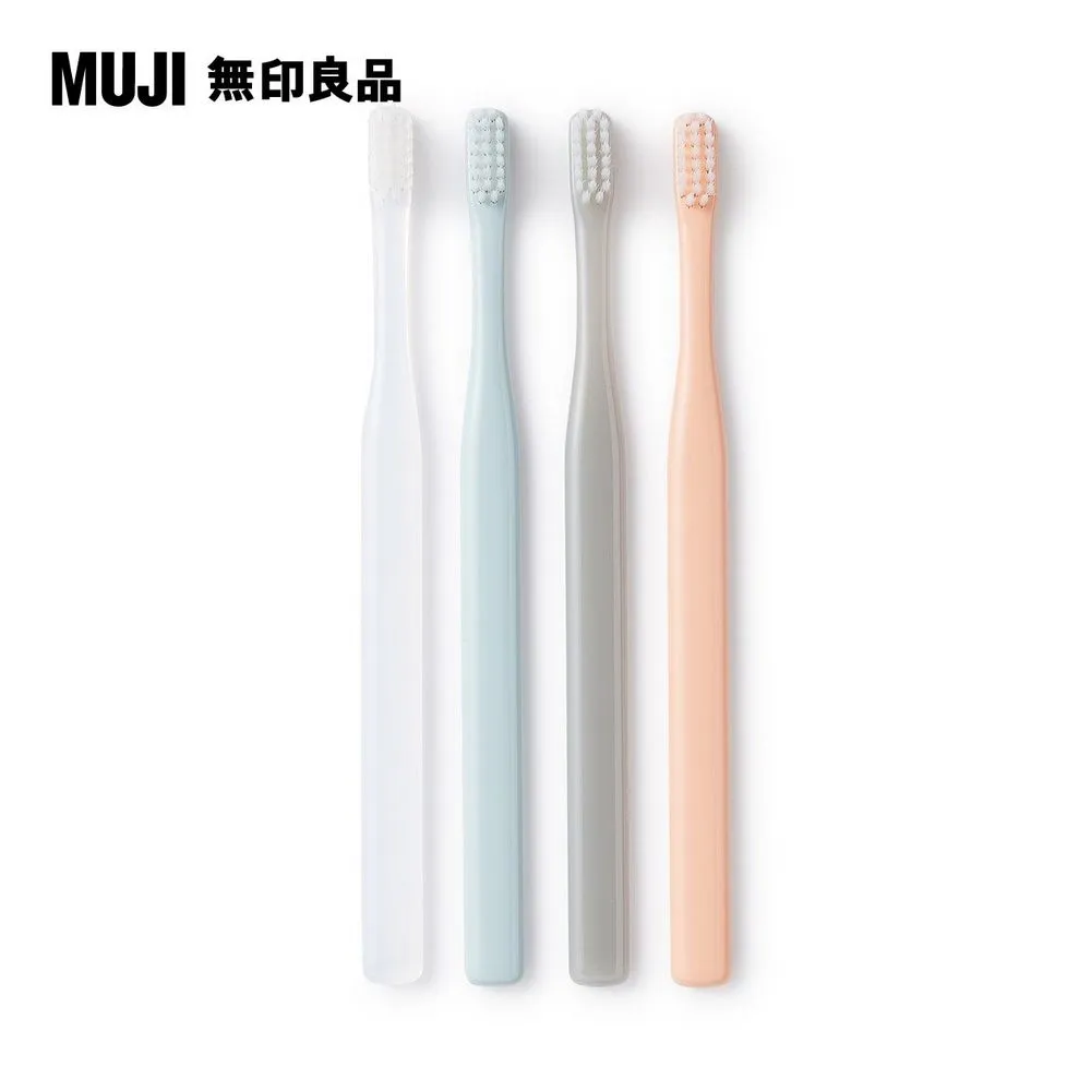 【MUJI 無印良品】聚丙烯牙刷/灰.全長約172mm 歷史價格詳細信息
