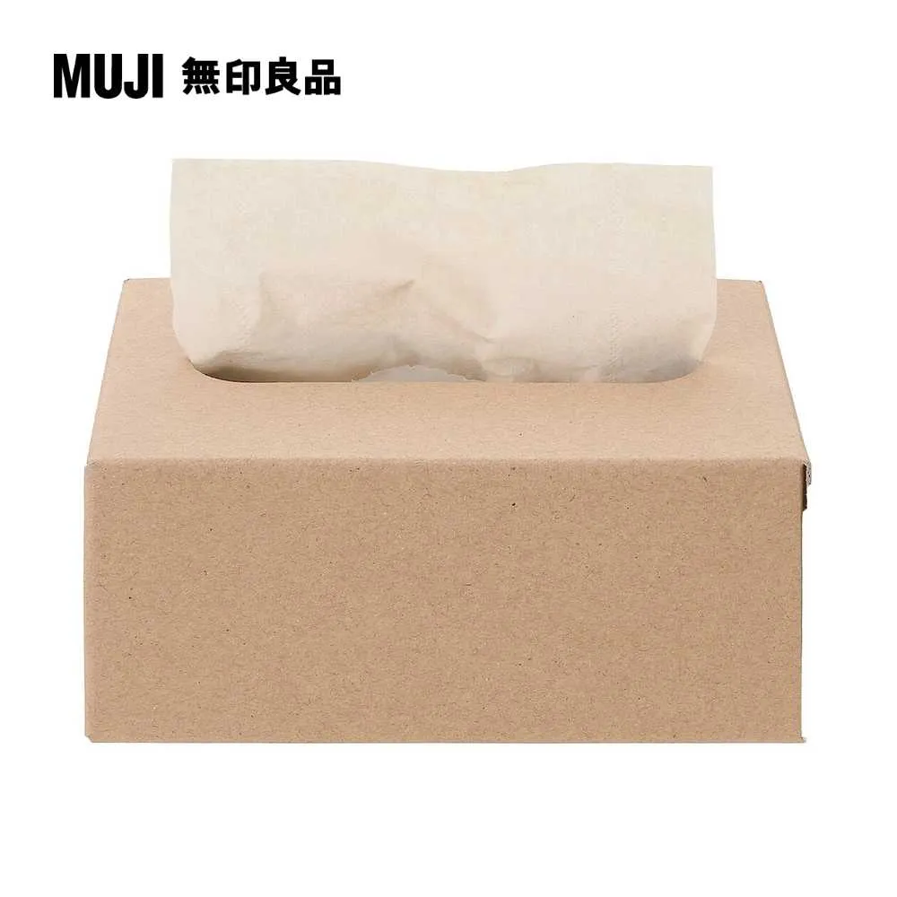 牛皮無印紙盒100*62*70mm，10入包（購買前請先即時通聯繫） 歷史價格詳細信息