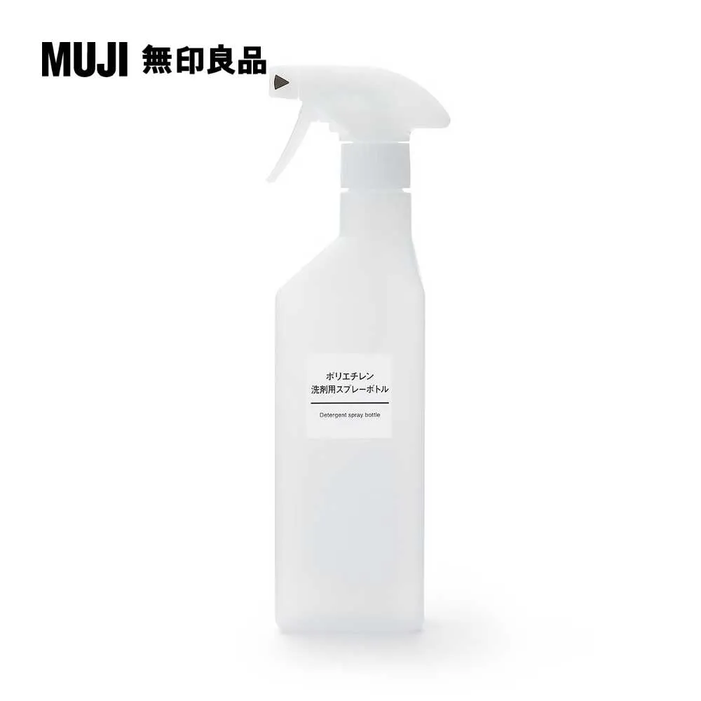 【MUJI 無印良品】聚丙烯洗滌用衣架/約寬42cm/3支*20組(共60支) 歷史價格詳細信息