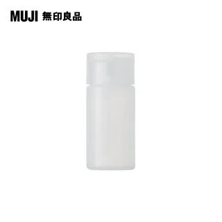 【MUJI 無印良品】PE分裝瓶/OneTouch蓋.15ml 歷史價格詳細信息