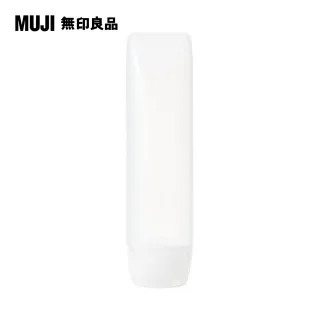 【MUJI 無印良品】PE分裝瓶/OneTouch蓋.15ml 歷史價格詳細信息