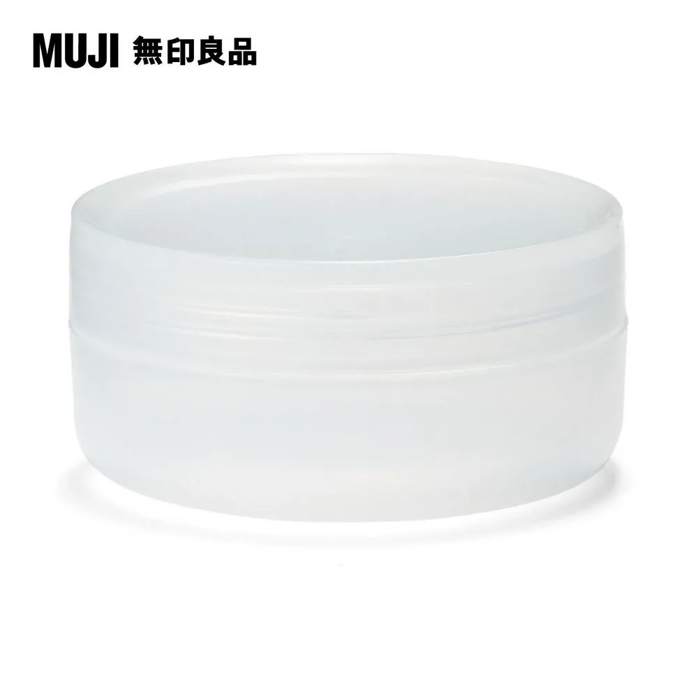 【MUJI 無印良品】聚丙烯乳霜盒M 歷史價格詳細信息
