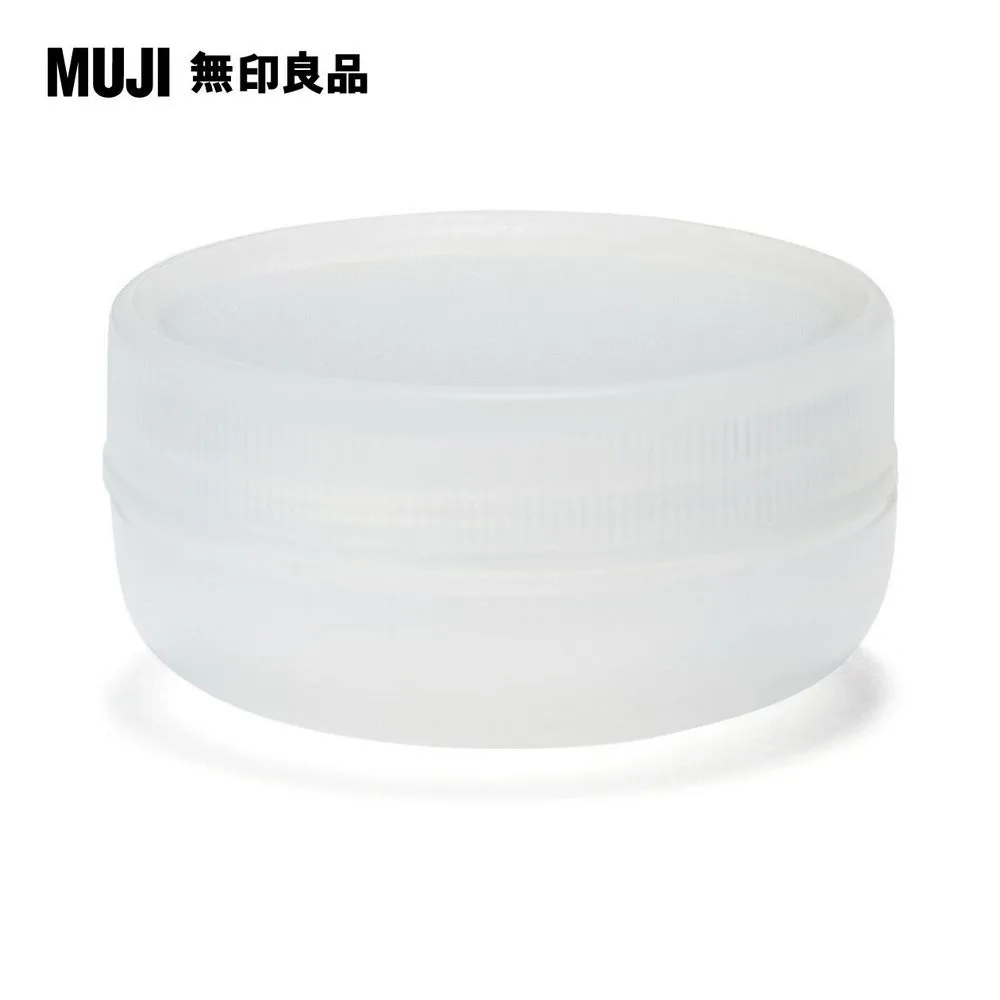 【MUJI 無印良品】聚丙烯乳霜盒M 歷史價格詳細信息