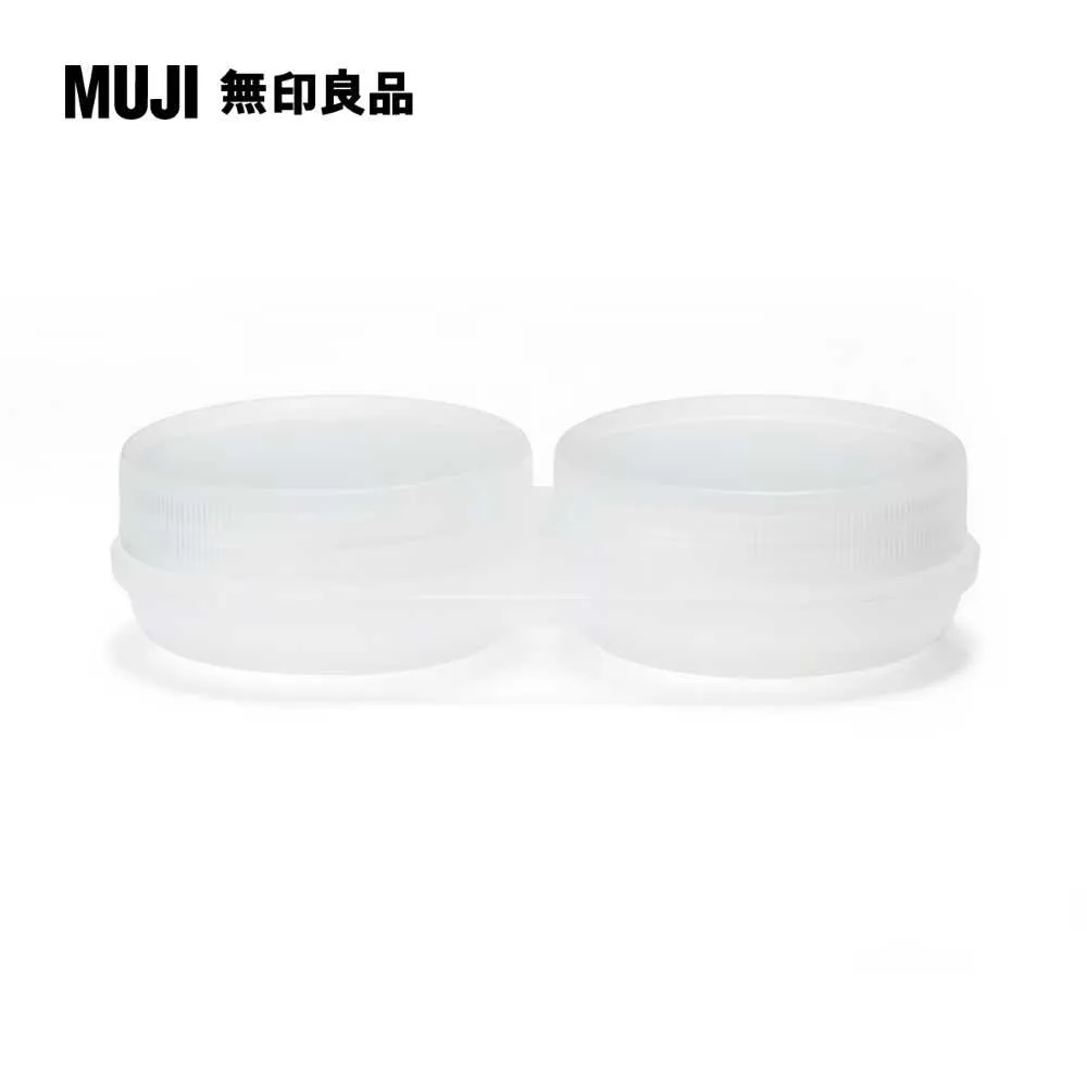 【MUJI 無印良品】聚丙烯乳霜盒M 歷史價格詳細信息
