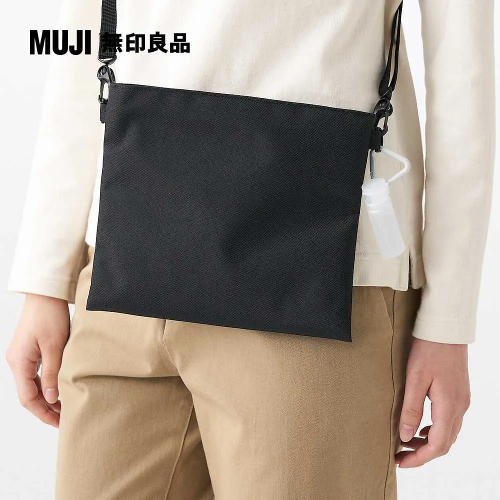 聚乙烯分裝瓶噴霧型.100ml【MUJI 無印良品】 歷史價格詳細信息