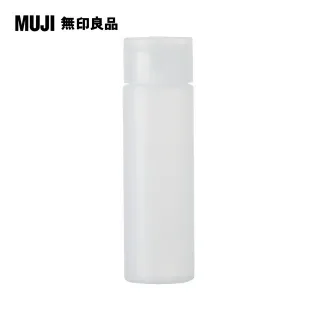 【MUJI 無印良品】PE分裝瓶/OneTouch蓋.15ml 歷史價格詳細信息