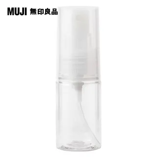 【MUJI 無印良品】PET分裝瓶/噴霧型.100ml(K) 歷史價格詳細信息