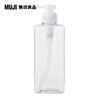 【MUJI 無印良品】PET補充瓶/透明.280ml 歷史價格詳細信息