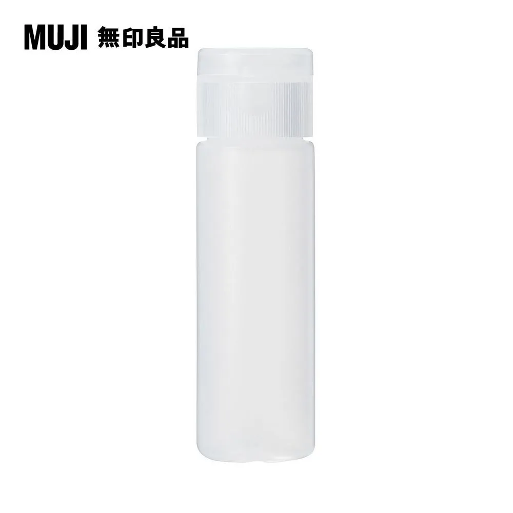 【MUJI 無印良品】PE分裝瓶/OneTouch蓋.15ml 歷史價格詳細信息