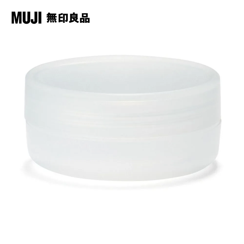 【MUJI 無印良品】聚丙烯乳霜盒M 歷史價格詳細信息