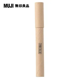 【MUJI 無印良品】自來水毛筆/黑 歷史價格詳細信息