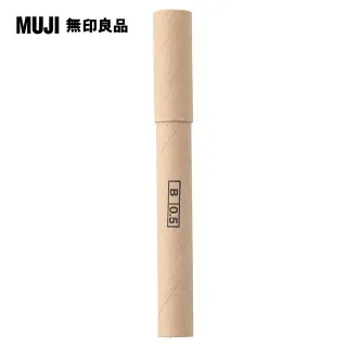 【MUJI 無印良品】自來水毛筆/黑 歷史價格詳細信息