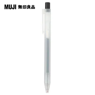 【MUJI 無印良品】自由換芯按壓筆管/鋁質 歷史價格詳細信息