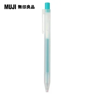 青青 0.5mm 2B筆芯-簡單生活/CPE-98 歷史價格詳細信息