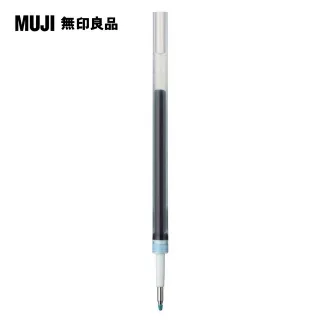 【MUJI 無印良品】自由換芯膠墨筆芯/粉紅0.38mm 歷史價格詳細信息